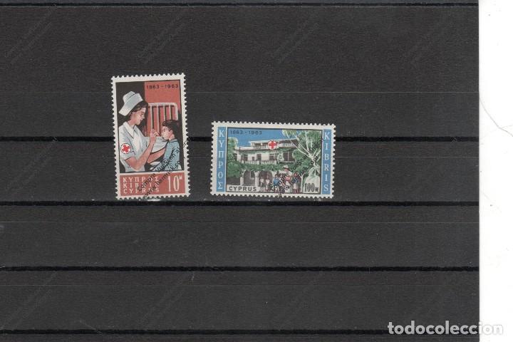 Sellos: Chypre n&ordm; 215 al 216 (**) - Foto 1