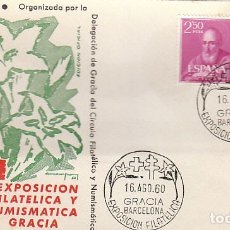 Sellos: AÑO 1960, CRUZ ROJA Y ANTITUBERCULOSOS, EXPOSICIÓN DE GRACIA, SOBRE OFICIAL NUMERADO. Lote 178955482
