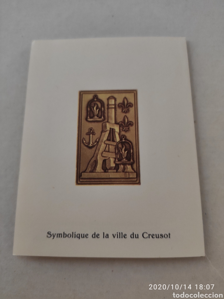 Sellos: Francia carnet 1975 - Foto 3