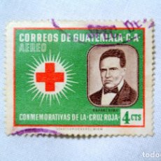 Sellos: SELLO POSTAL GUATEMALA 1958 4 C RAFAEL AYAU CONMEMORATIVAS DE LA CRUZ ROJA. Lote 225792801