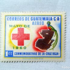 Sellos: SELLO POSTAL GUATEMALA 1960 1 C CONMEMORATIVAS DE LA CRUZ ROJA MAPA Y QUETZAL AÑO MUNDIAL REFUGIADOS. Lote 226032220