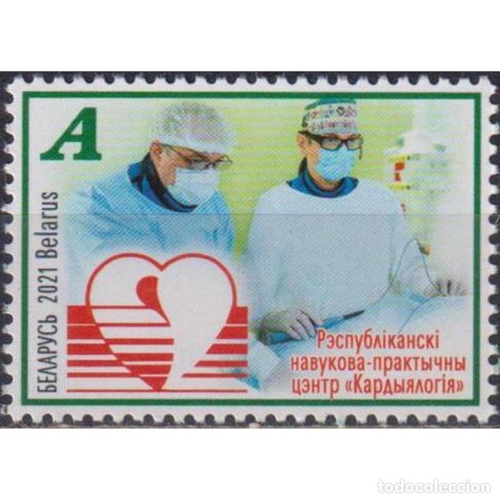 Sellos: ⚡ Discount Belarus 2021 Achievements of Belarusian Medicine - Cardiology MNH - The medicine - Foto 1 - 304374678