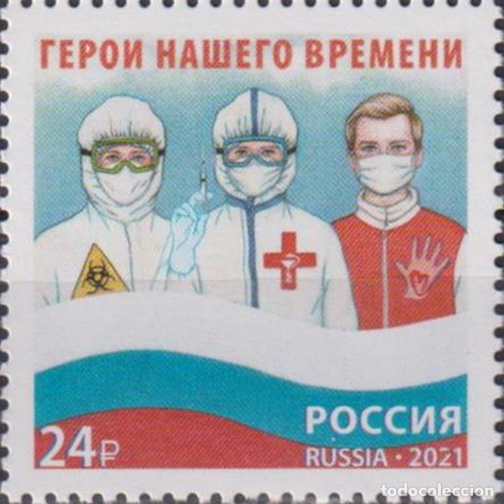 ⚡ DISCOUNT RUSSIA 2021 THE IMAGE OF MODERN RUSSIA. HEROES OF OUR TIME MNH - THE MEDICINE (Sellos - Temáticas - Cruz Roja)