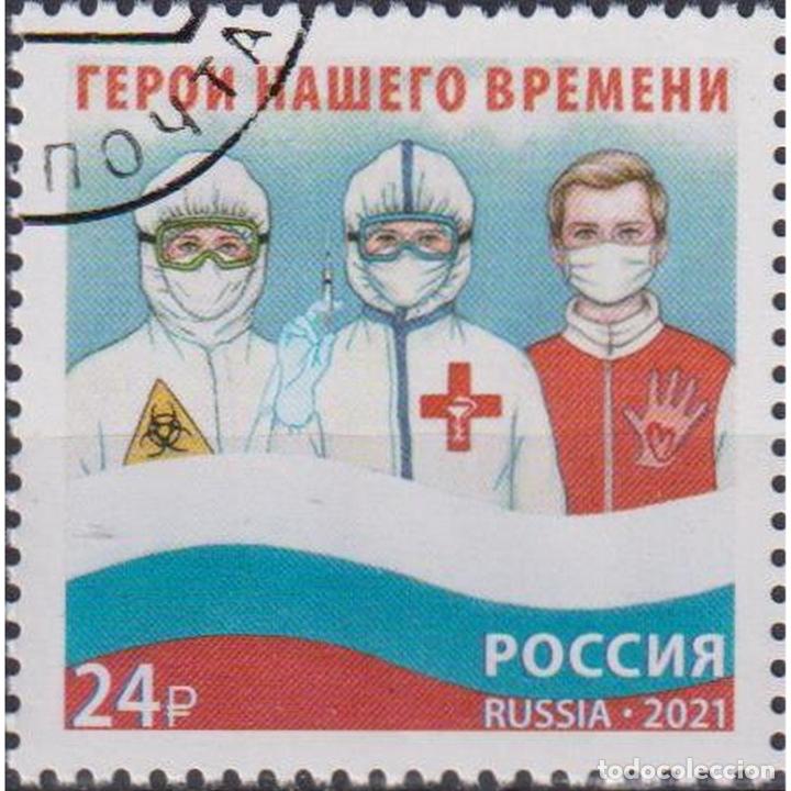 Sellos: ⚡ Discount Russia 2021 The image of modern Russia. Heroes of our time U - The medicine - Foto 1 - 304386143
