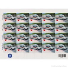 Sellos: ⚡ DISCOUNT DNR 2021 THANK YOU DOCTOR! 2021 MNH - CARS, THE MEDICINE. Lote 304389063