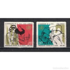 Sellos: ⚡ DISCOUNT CARIBBEAN 1968 THE 20TH ANNIVERSARY OF W.H.O MNH - THE MEDICINE. Lote 312545953