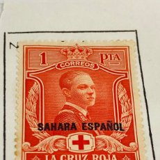 Sellos: SELLO LA CRUZ ROJA ESPAÑOLA 1 PTA 1926 SAHARA ESPAÑOL. Lote 362792300