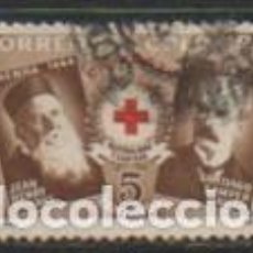 Sellos: COLOMBIA IVERT Nº B 7 (AÑO 1956), JEAN HENRI DUNANT Y SANTIAGO SAMPER BRUSH, USADO. Lote 402462834