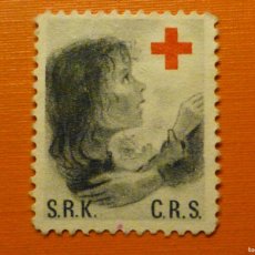 Sellos: S.R.K. C.R.S. ZURICH SWITZERLAND - RED CROSS CROIX ROUGE - CRUZ ROJA POST STAMP