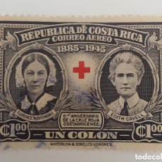 Sellos: COSTA RICA SELLO CRUZ ROJA AÑO 1945