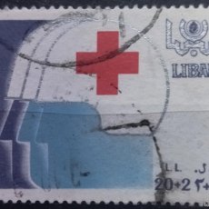 Sellos: LIBANO 1988 CRUZ ROJA. USADO.