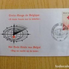 Sellos: S4 BELGICA BELGIQUE FDC 1971 / CROIX ROUGE DE BELGIQUE / CRUZ ROJA BELGA / COB 1588