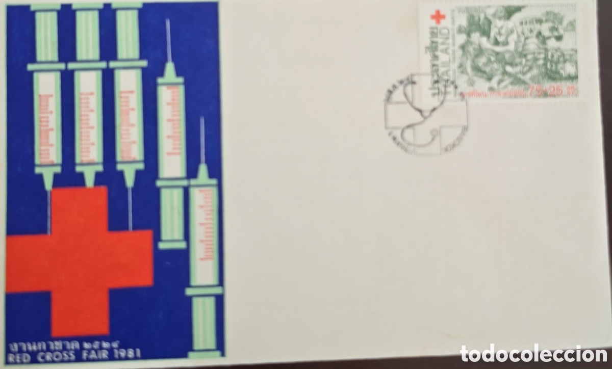 Sellos: Cy) Thailand 1981 Red Cross Fair FDC