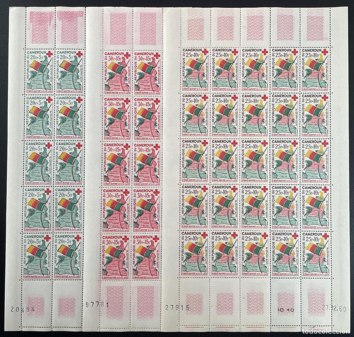 Sellos: Camer&uacute;n 1961 YT 314 316 tabl&oacute;n Cruz Roja mapa bandera medicina salud