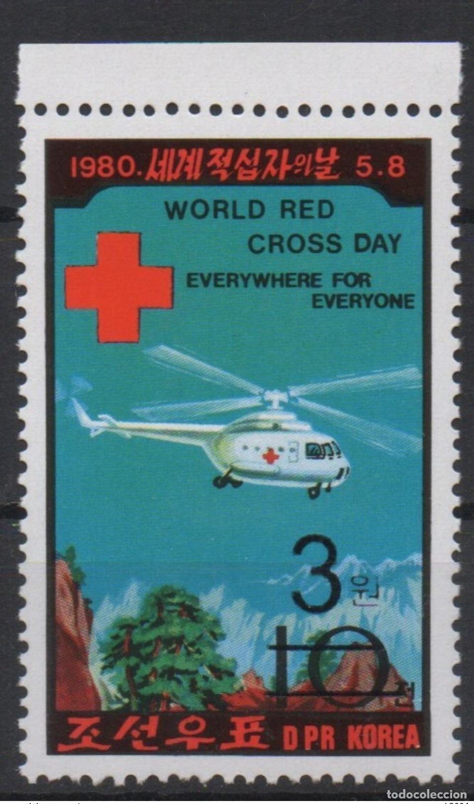 Sellos: Corea 2006 Mi. 5041 sobrecargado Cruz Roja Rotes Kreuz MNH RARE