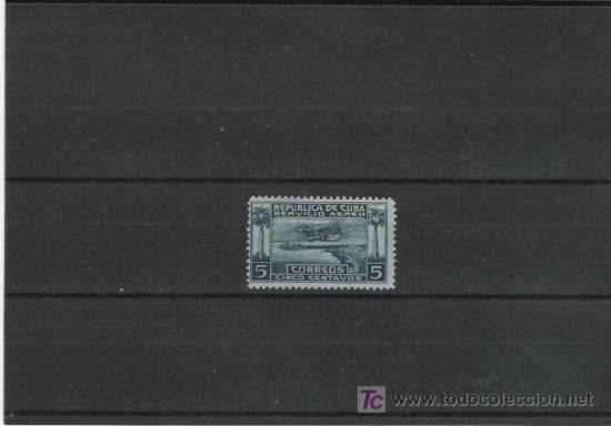Sellos: CUBA SERIE NUEVA CHARNELA - Foto 1