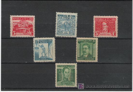 Sellos: CUBA SERIE NUEVA ALTISIMO VALOR DE CATALOGO - Foto 1