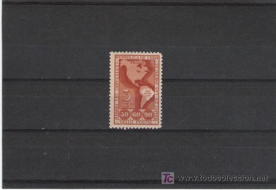 Sellos: CUBA SERIE NUEVA PERFECTA - Foto 1