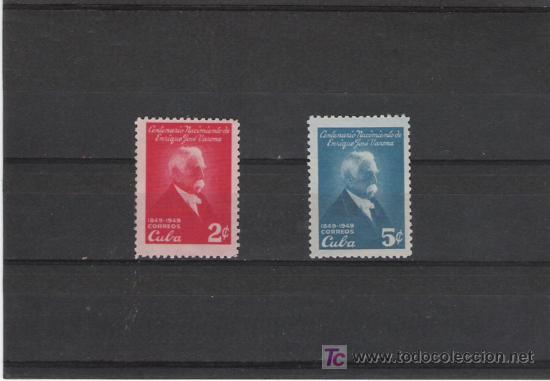 Sellos: CUBA SERIE NUEVA CHARNELA - Foto 1