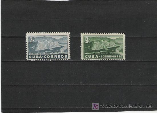Sellos: CUBA SERIE NUEVA PERFECTA - Foto 1