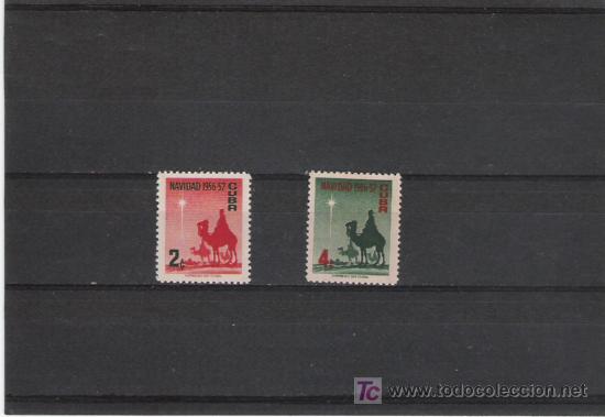 Sellos: CUBA SERIE NUEVA PERFECTA - Foto 1