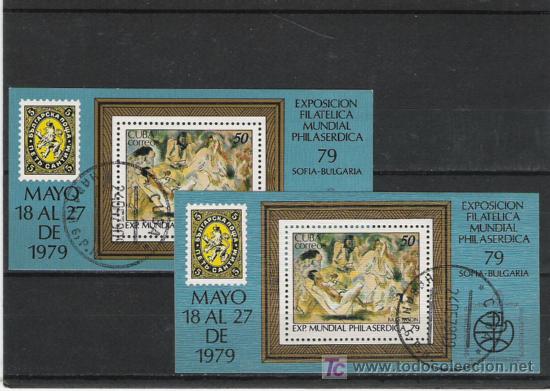 Sellos: CUBA HOJA BLOQUE TEMA PINTURA - Foto 1