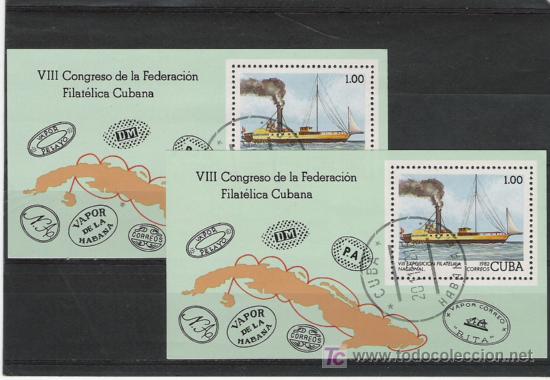 Sellos: CUBA HOJA BLOQUE TEMA BARCOS - Foto 1