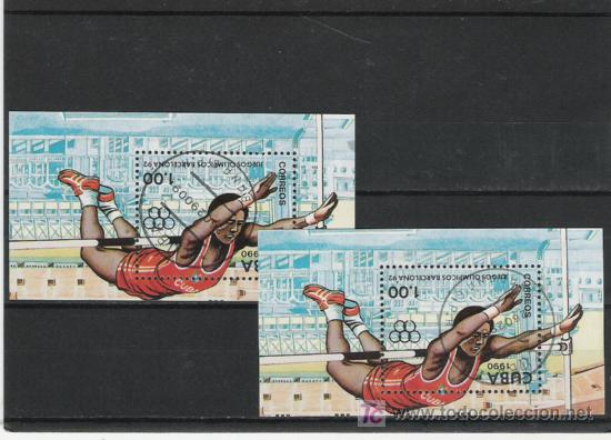 Sellos: CUBA HOJA BLOQUE TEMA DEPORTES - Foto 1