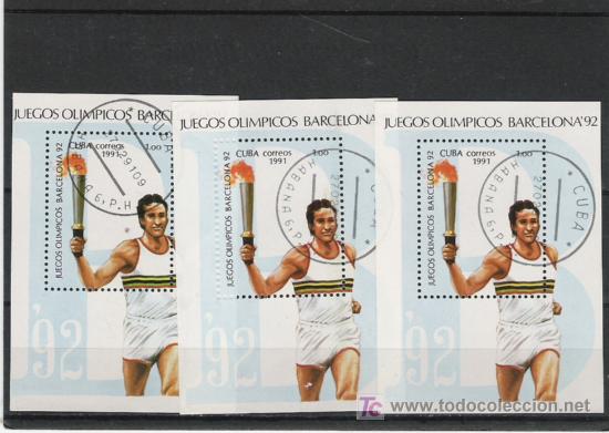 Sellos: CUBA HOJA BLOQUE TEMA DEPORTES - Foto 1