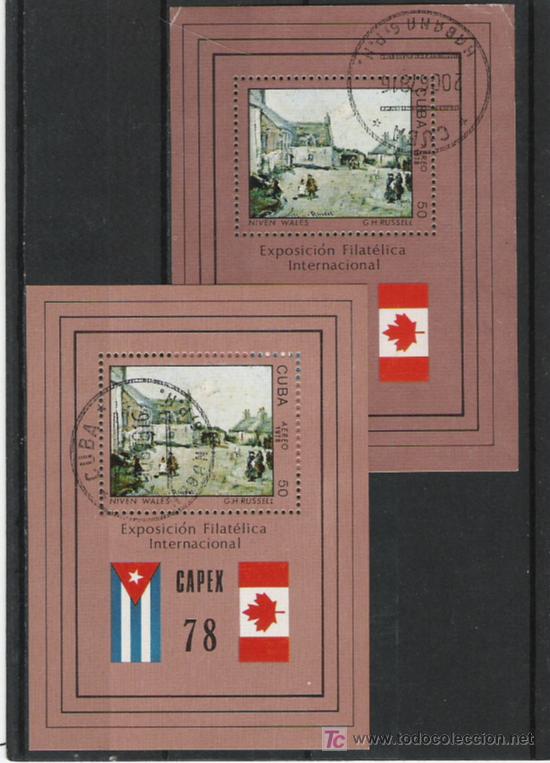 Sellos: CUBA HOJA BLOQUE TEMA PINTURA - Foto 1
