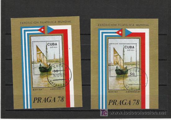 Sellos: CUBA HOJA BLOQUE TEMA BARCOS - Foto 1