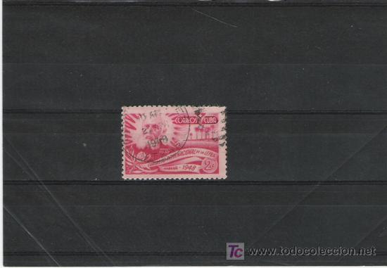 Sellos: CUBA  1948 SERIE COMPLETA  CIRCULADA - Foto 1