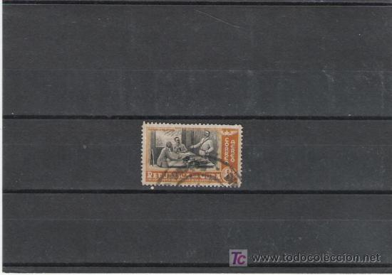 Sellos: CUBA  1948 SERIE COMPLETA  CIRCULADA - Foto 1