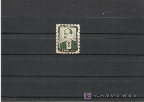 Sellos: CUBA SERIE NUEVA - Foto 1