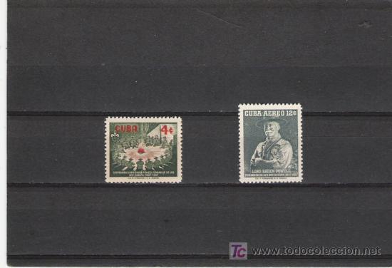 Sellos: CUBA SERIE NUEVA  TEMA  SCOUT - Foto 1