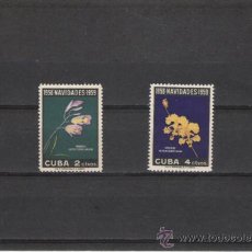 Sellos: CUBA SERIE NUEVA TEMA NAVIDAD . Lote 8039936