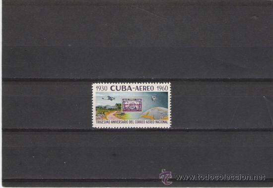 Sellos: CUBA SERIE NUEVA - Foto 1