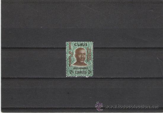Sellos: CUBA SERIE NUEVA - Foto 1