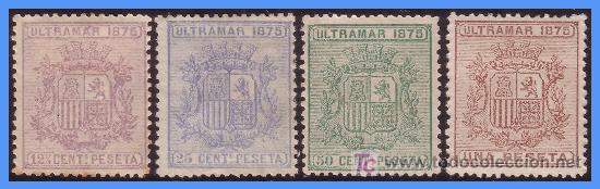 Sellos: 1875 Escudo de Espa&ntilde;a, serie (*) - Foto 1
