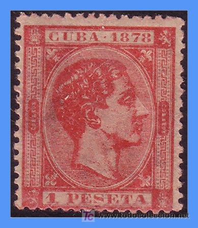 Sellos: 1878 Alfonso XII, serie corta * - Foto 5