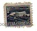 Sellos: 1 c&eacute;ntimo (Palacio de Comunicaciones). CUBA. - Foto 1