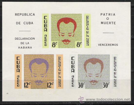 Sellos: CUBA HOJA BLOQUE N&ordm; 18  NUEVA - Foto 1