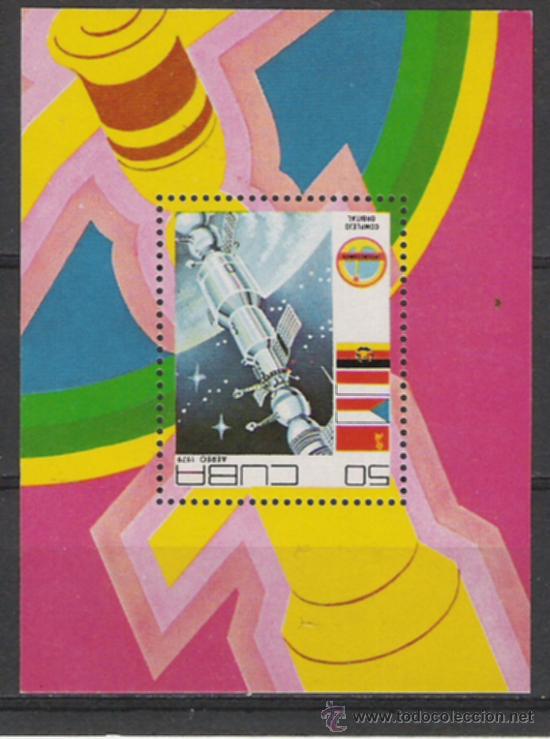 Sellos: CUBA HOJA BLOQUE N&ordm; 57 NUEVA - Foto 1