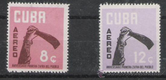 Sellos: SERIE AEREA NUEVA PERFECTA - Foto 1