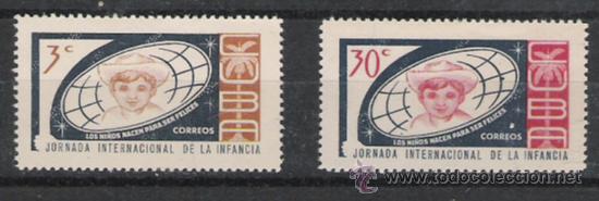Sellos: SERIE NUEVA PERFECTA - Foto 1