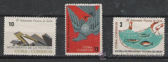 Sellos: CUBA SERIE NUEVA PERFECTA - Foto 1