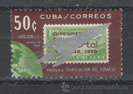 Sellos: CUBA SERIE NUEVA PERFECTA - Foto 1