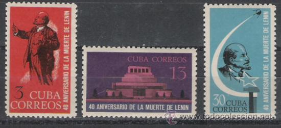 Sellos: CUBA SERIE NUEVA PERFECTA - Foto 1