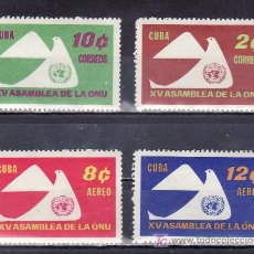 Sellos: CUBA 554/5, A 230/1 SIN CHARNELA, 15º ASAMBLEA GENERAL DE LAS NN.UU.