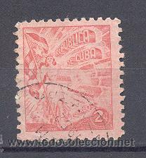 Sellos: CUBA, REPUBLICA DE- USADO, SIN CHARNELA - Foto 1